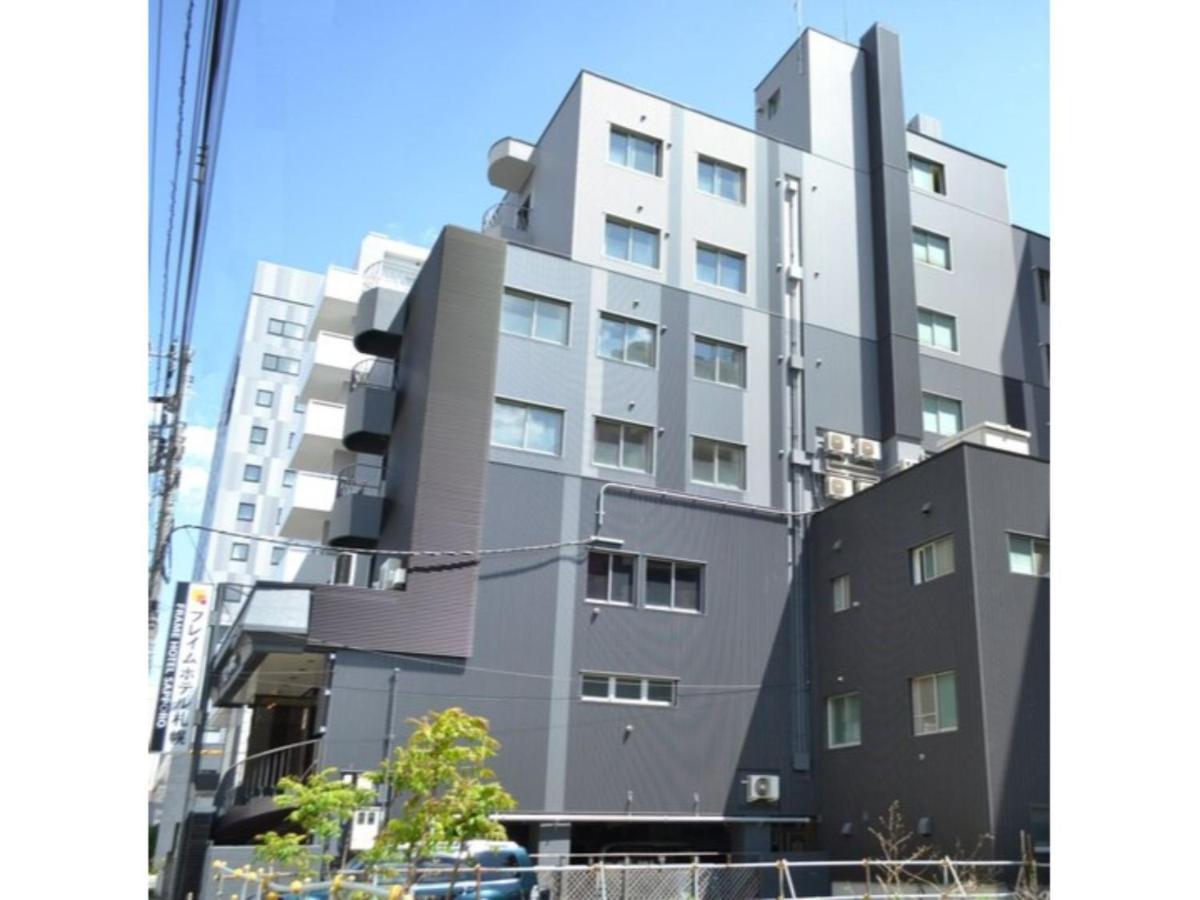 Frame Hotel Sapporo - Vacation Stay 92372 Exterior photo